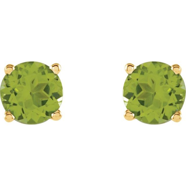Round 4-Prong Lightweight Stud Earrings