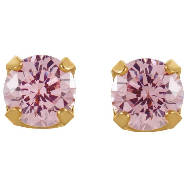 Inverness? Piercing Stud Earrings