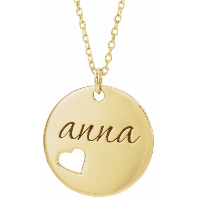Engravable Pierced Heart Necklace or Pendant