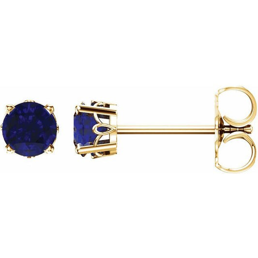 Round 4-Prong Scroll Setting? Stud Earrings