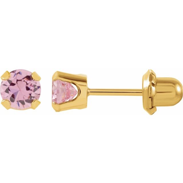 Inverness? Piercing Stud Earrings