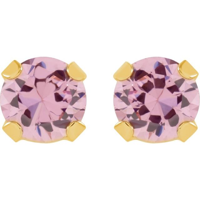 Inverness? Piercing Stud Earrings
