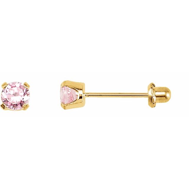 Inverness? Piercing Stud Earrings