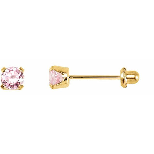 Inverness? Piercing Stud Earrings