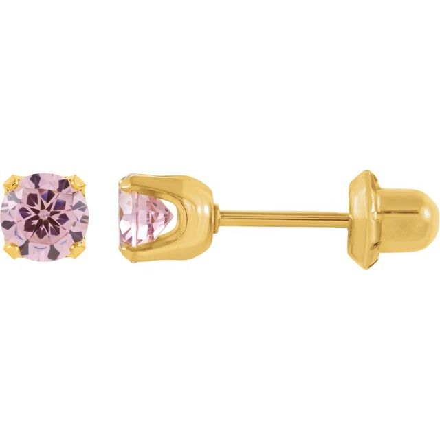 Inverness? Piercing Stud Earrings