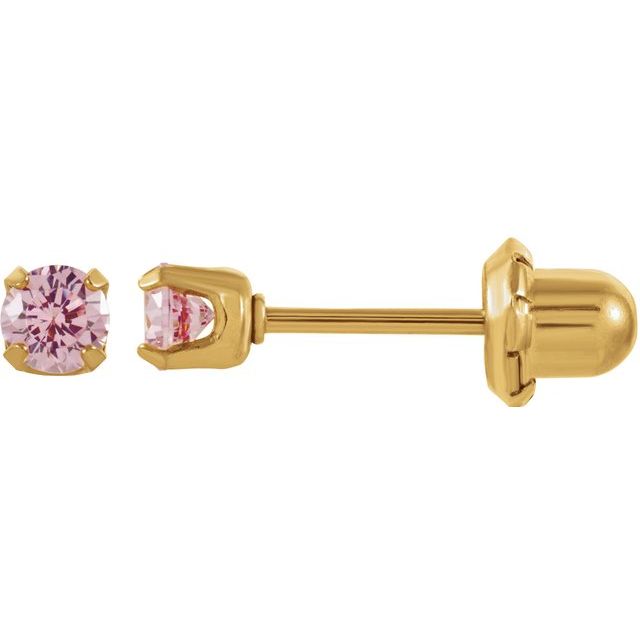 Inverness? Piercing Stud Earrings
