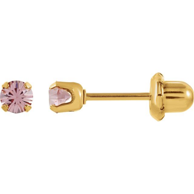Inverness? Piercing Birthstone Stud Earrings