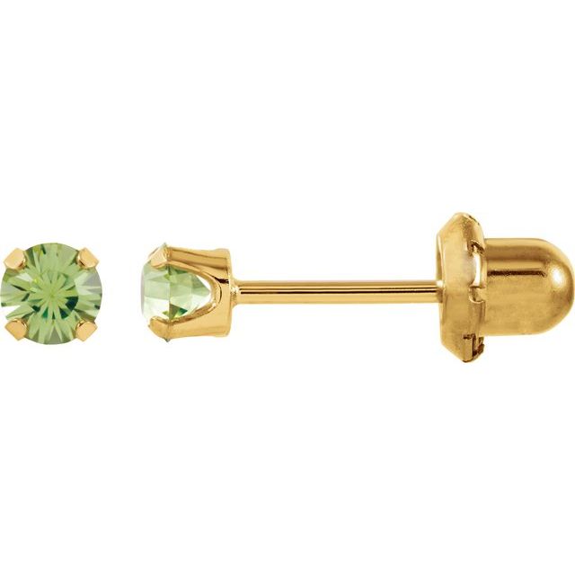 Inverness? Piercing Birthstone Stud Earrings