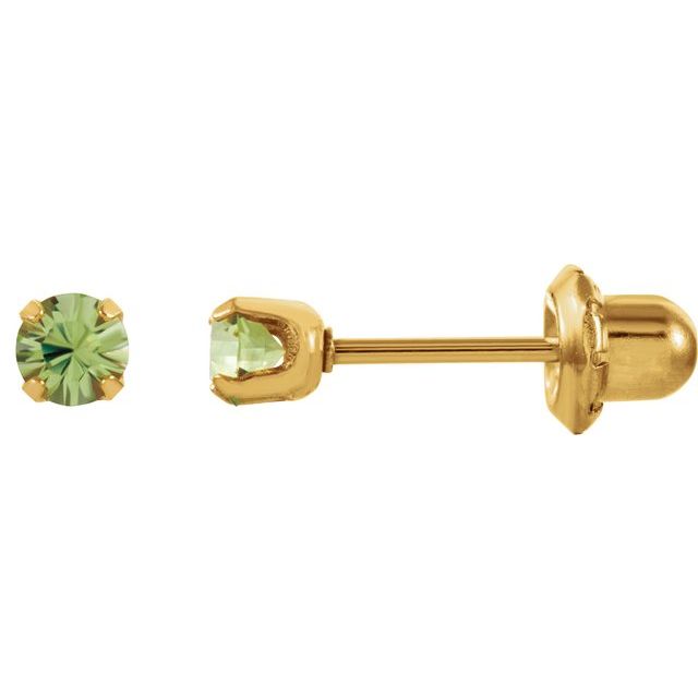 Inverness? Piercing Birthstone Stud Earrings