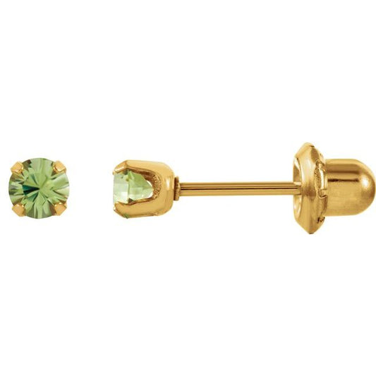Inverness? Piercing Birthstone Stud Earrings