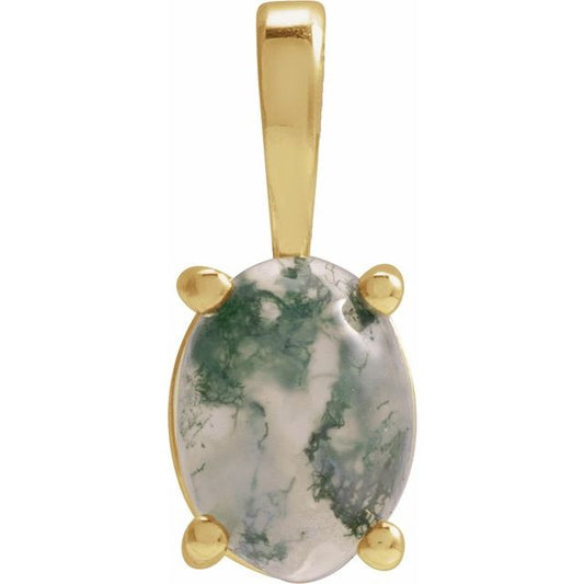 Oval 4-Prong Cabochon Pendant