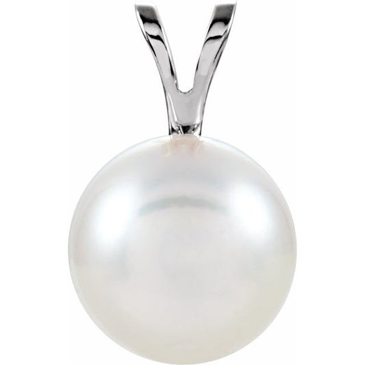 Solitaire Pearl Pendant