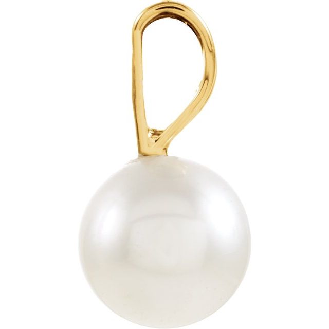 Solitaire Pearl Pendant