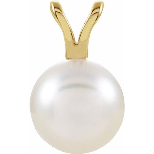 Solitaire Pearl Pendant