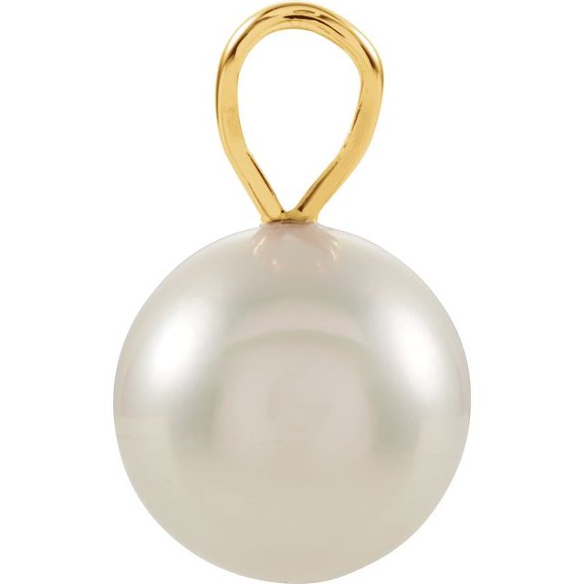 Solitaire Pearl Pendant