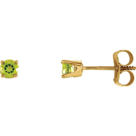Round 4-Prong Youth Birthstone Stud Earrings