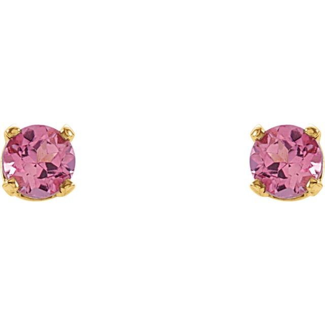 Round 4-Prong Youth Birthstone Stud Earrings