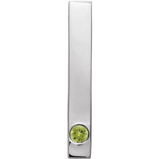 Family Engravable Bar Pendant