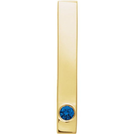 Family Engravable Bar Pendant