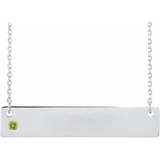 Engravable Family Bar Necklace