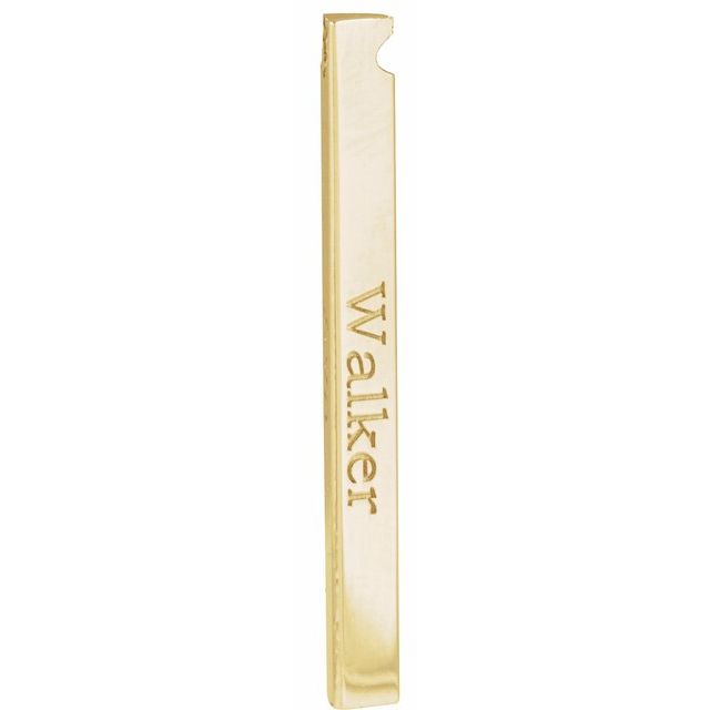 Engravable Bar Necklace or Pendant
