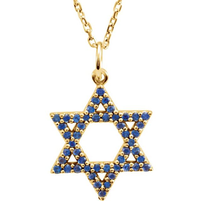 Accented Star of David Necklace or Pendant
