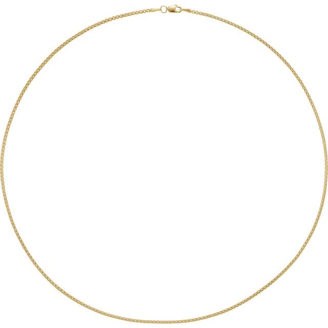 Rounded Box Chain
