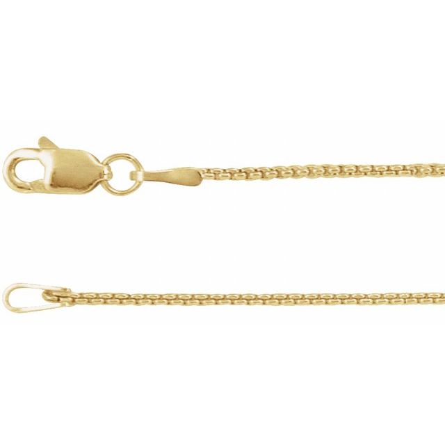 Rounded Box Chain